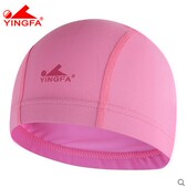 英发莱卡布料游泳帽成人儿童通用长发不防水不勒头男孩女温泉泳帽