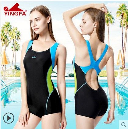 英发成人专业运动连体平角泳衣女速干防氯保守遮肚显温泉游泳装