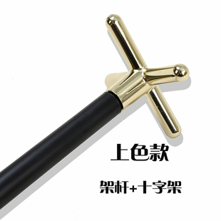 健英台球杆专用1/2架杆 加长使用架杆器 杆+头套装美式杆加长杆