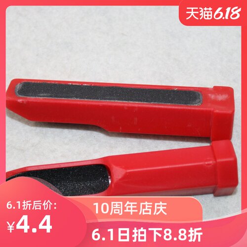 皮头打磨器