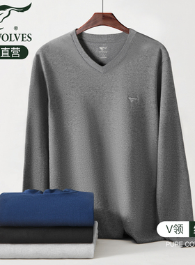 七匹狼男士秋衣V领纯棉保暖内衣上身鸡心领全棉毛衫打底单件上衣v