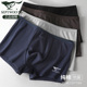 头高端品牌透气短裤 男生纯棉四角裤 衩男孩宽松平角 内裤 七匹狼男士