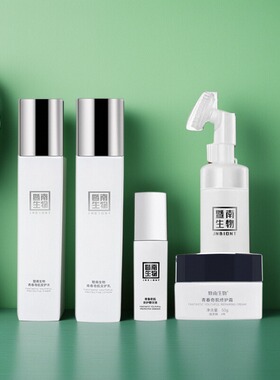 赛莱拉奇肌修护滋润保湿暨南生物