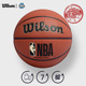 威尔胜NBA篮球官方正品 PLUS室外PU材质室外7号球 吸湿耐磨ETERNAL
