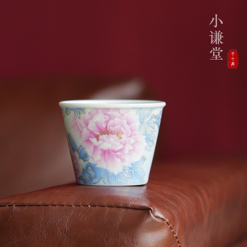 小谦堂东方美人小可乐杯粉红