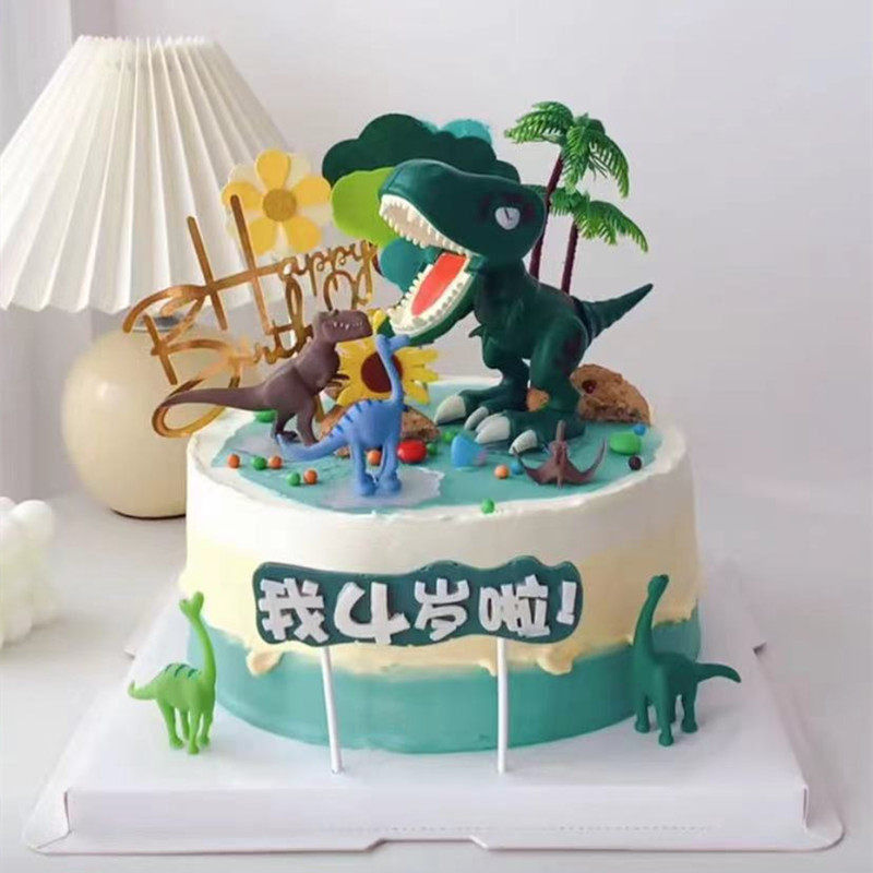 恐龙男宝宝周岁侏罗纪蛋糕装饰