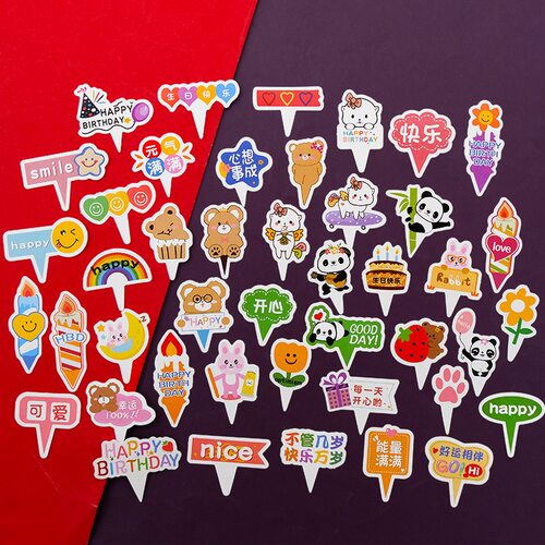 蛋糕装饰插牌可爱卡通寿司插卡