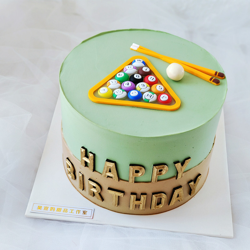 网红软胶台球蛋糕装饰摆件男神生日蛋糕台球桌斯诺克生日蛋糕插件
