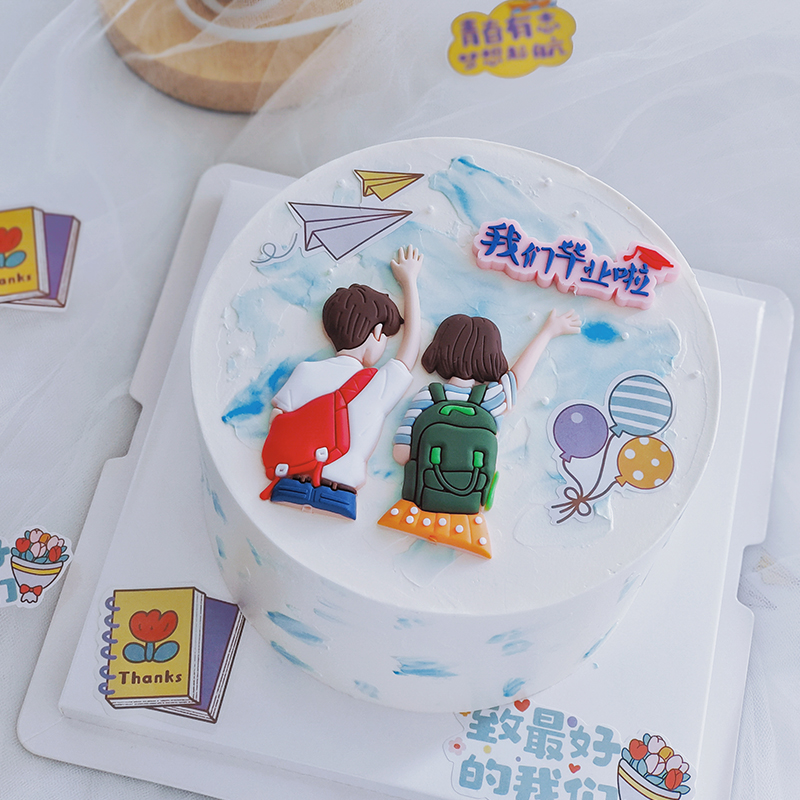 软胶背包男生女生我们毕业啦