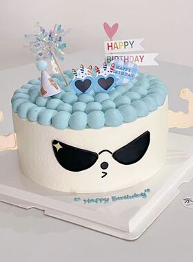 网红墨镜酷狗蛋糕装饰插件木质肌肉手臂甜品烘焙插牌酷比眼镜插件