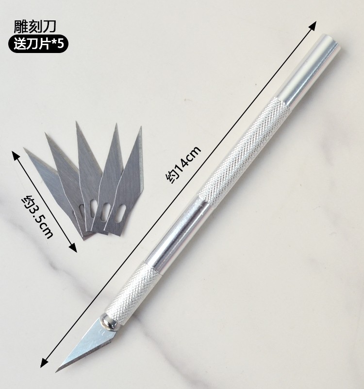 精致巧克力翻糖花造型工具套装 雕刻笔送刀片 烘焙蛋糕硅胶雕刻垫