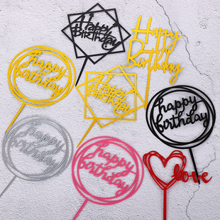 饰插牌方框星星圣诞蛋糕插件爱心女神生日蛋糕插旗 亚克力蛋糕装