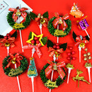 饰插件圣诞树松果铃铛烘焙雪花插牌花环甜品装 圣诞节蛋糕装 扮 包邮