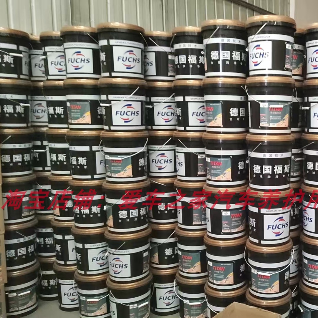 德国福斯金力达CI-4高负荷长换油周期CK-4商用车18升MAXX福力达