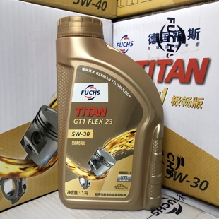 德国福斯GT1极畅版超高性能全合成柴汽通用四季通用高档奔驰德系