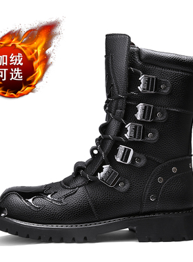 男士休闲时尚保暖马丁靴中筒皮靴