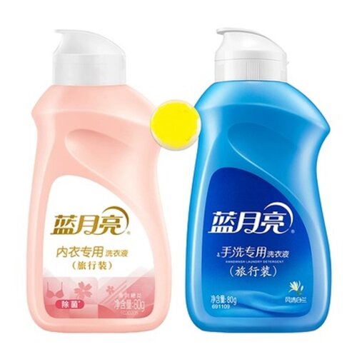 蓝月亮手洗专用洗衣液80g旅行装
