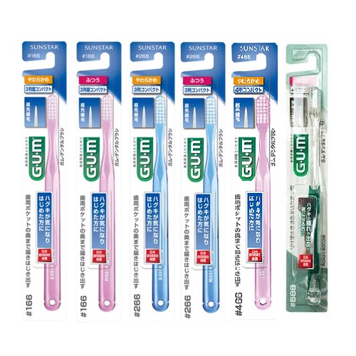 日本进口gum康齿家266分叉牙刷