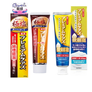 日本进口EBISU/惠百施极盐牙膏柚子100g牙龈出血牙周炎过敏细密泡