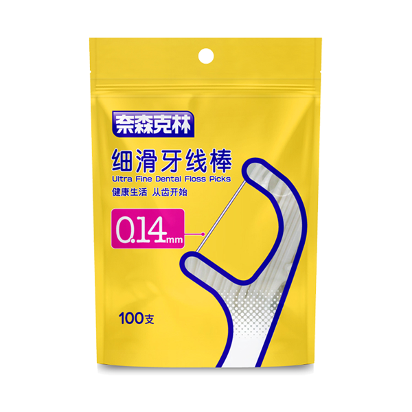 台湾奈森克林细滑牙线棒100支/袋0.14mm单弓形双线家庭装极细便携