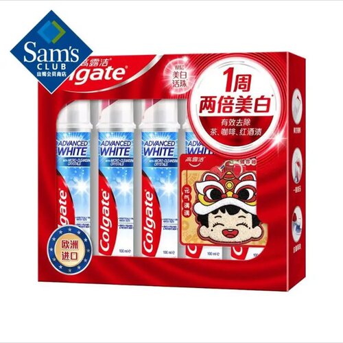 山姆代购波兰进口高露洁焕白臻效牙膏 (直立按压式) 100mL*5支