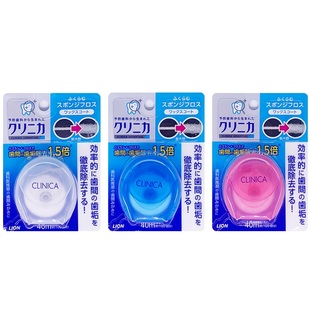 日本LION狮王齿力佳CLINICA遇水膨胀尼龙质牙线40M马来西亚进口