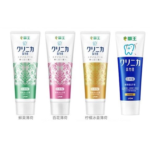 日本进口LION亮白牙膏健齿含氟
