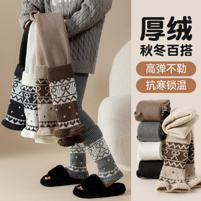 女童打底裤加绒加厚秋冬季儿童费尔岛堆堆袜套韩系洋气宝宝连裤袜