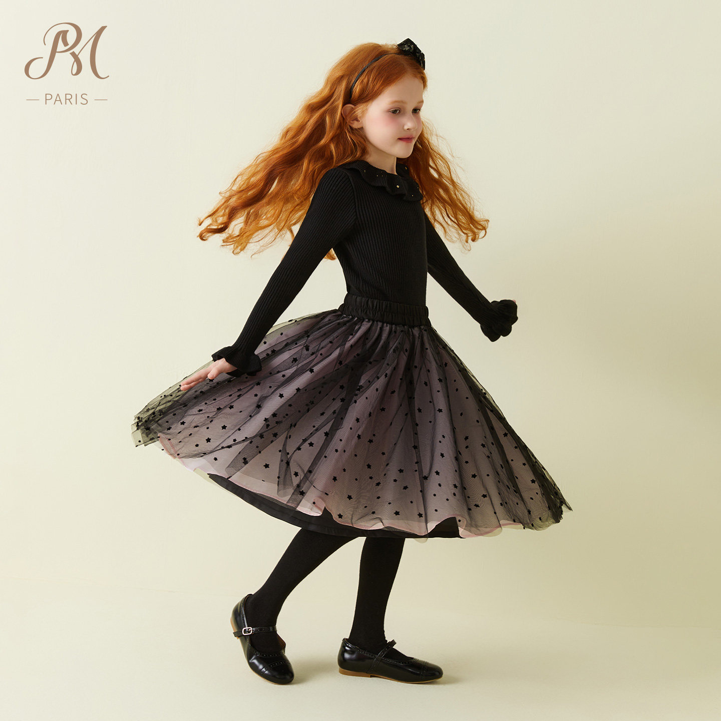 Petite Marguerite·小雏菊童装粉色星星网纱半身裙,童装/婴儿装/亲子装,半身裙,淘宝优惠券,粉丝福利购,淘宝优惠卷