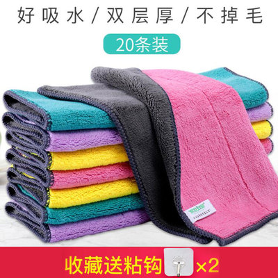 懒人洗碗布家用清洁吸水