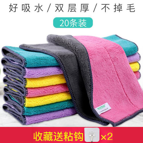 懒人洗碗布家用清洁吸水