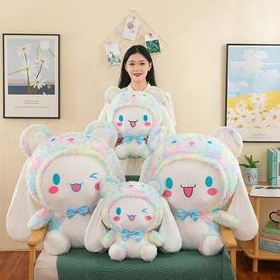 外贸新款玉桂狗毛绒玩具可爱炫彩公仔玩偶大号抱枕剪刀机布娃娃