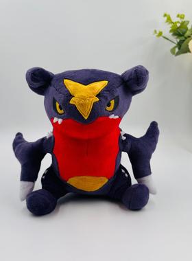 新款20cmQ版烈咬陆鲨双髻鲨地龙garchomp plush怪兽龙毛绒玩具