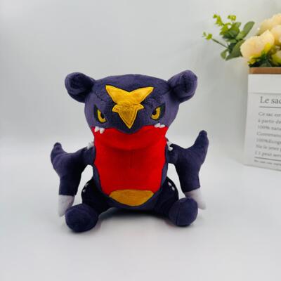 新款20cmQ版烈咬陆鲨双髻鲨地龙garchomp plush怪兽龙毛绒玩具
