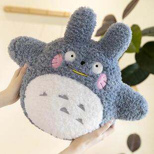 可爱龙猫公仔卡通动漫玩偶大号毛绒玩具生日礼物女生床上娃娃抱枕