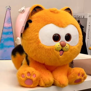 网红可爱猫咪少女心小加菲挂件加菲猫毛绒玩具公仔玩偶生日礼物