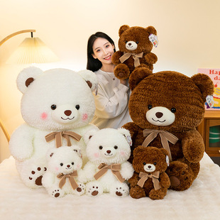 可爱憨憨小熊玩偶公仔抱抱泰迪熊布娃娃床上安抚抱枕送男生女孩子