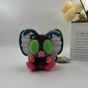 13cm小号小精灵fit系列f异色巴大蝶绿毛虫进化版蝴蝶毛绒公仔