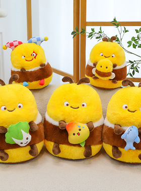 呆萌可爱拉线蜜蜂公仔创意趣味毛绒玩偶鲨bee小丑公仔抱睡生日礼