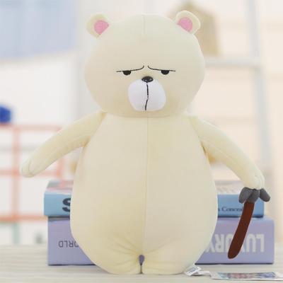 海贼王扬州毛绒玩具公仔远卡通足熊玩偶布娃娃爪机生日礼物