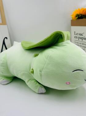 44cm大号睡眠趴睡菊草叶抱枕沙发靠枕毛绒公仔玩偶玩具
