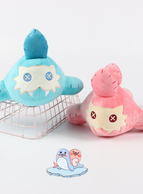 Legend of Zelda Sand Seal塞尔达传说王国之泪毛绒玩具公仔周边