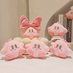 网红卡通可爱粉嫩少女心蝴蝶结星之卡比毛绒玩具公仔玩偶游戏周边