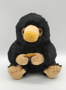 跨境niffler plush吞金兽Fantastic Beasts嗅嗅毛绒玩具公仔周边