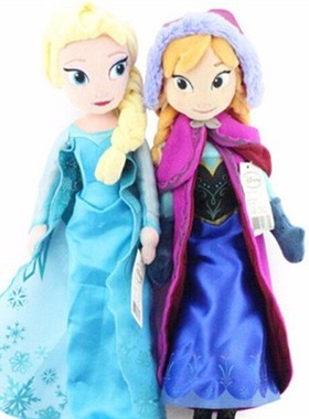 冰雪奇缘毛绒布玩具 Elsa艾莎公主 Anna安娜公主毛绒玩具公仔娃娃