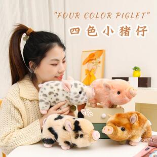吾卢拉幸运小猪仔粉色趴趴猪公仔毛绒玩具玩偶幸运猪节日礼物