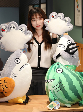 鲨瓜玩偶恶搞怪鲨雕bee鱼鲨叉公仔手沙雕毛绒沙雕玩具娃娃整蛊礼