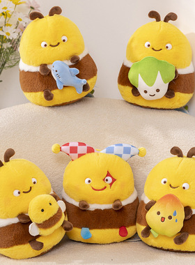 赛特嘟嘟可爱小蜜蜂玩偶创意拉线毛绒玩具鲨bee娃娃公仔礼品