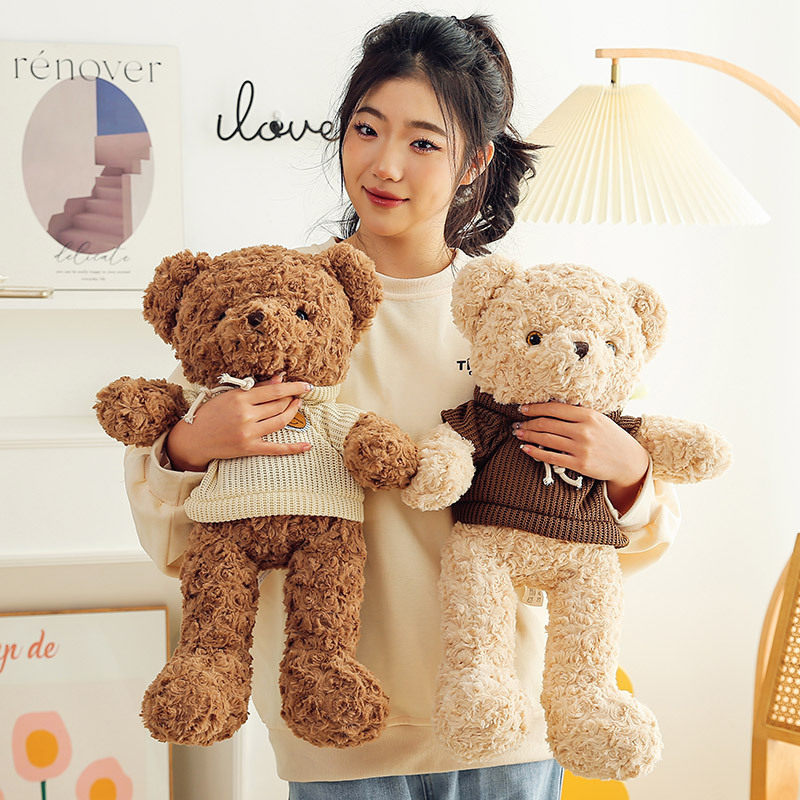 毛衣泰迪熊公仔毛绒玩具小熊抱枕布娃娃婚庆礼品礼物小熊