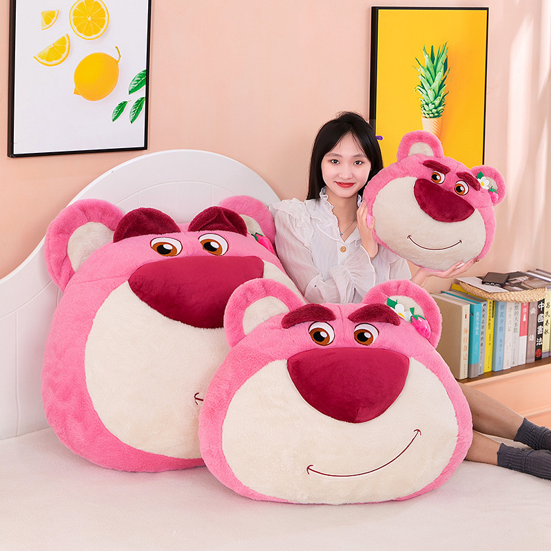 草莓熊靠垫毛绒玩具大号草莓熊头靠垫睡觉抱枕娃娃抓机剪刀机